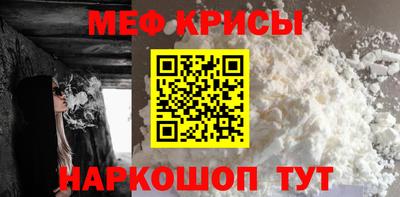 гашишное масло Тула