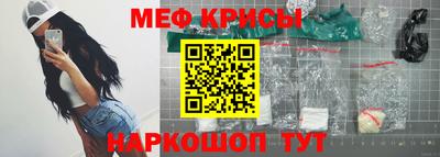 гашишное масло Тула