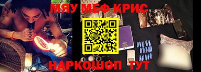 a pvp Тулун