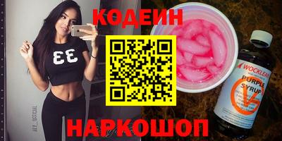не бодяженный Туймазы