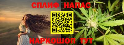 a pvp Тулун