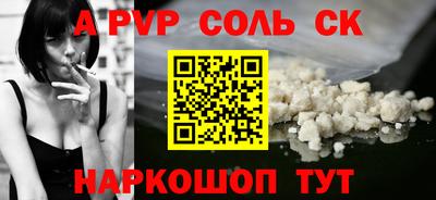 не бодяженный Туймазы