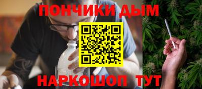 a pvp Тулун