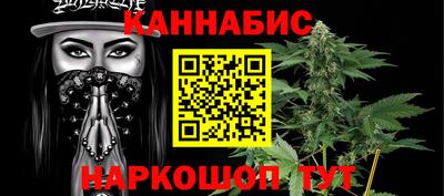 a pvp Тулун