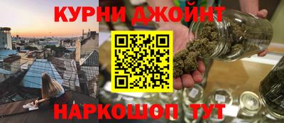 a pvp Тулун