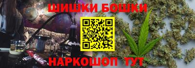 a pvp Тулун