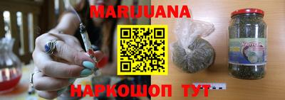 a pvp Тулун