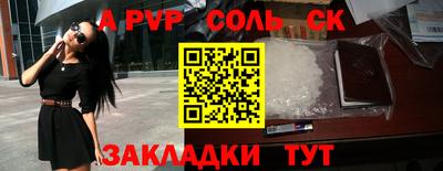не бодяженный Туймазы