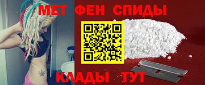 a pvp Тулун