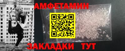 a pvp Тулун
