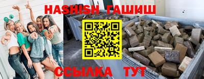 a pvp Тулун