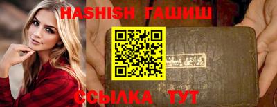 не бодяженный Туймазы