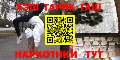 a pvp Тулун
