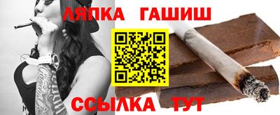a pvp Тулун