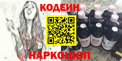 не бодяженный Туймазы