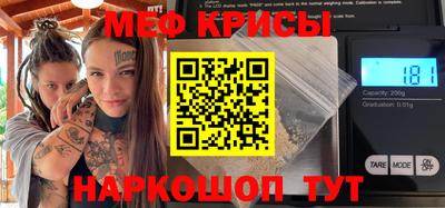 гашишное масло Тула