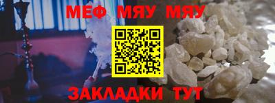 a pvp Тулун