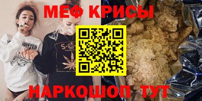 гашишное масло Тула
