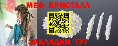гашишное масло Тула